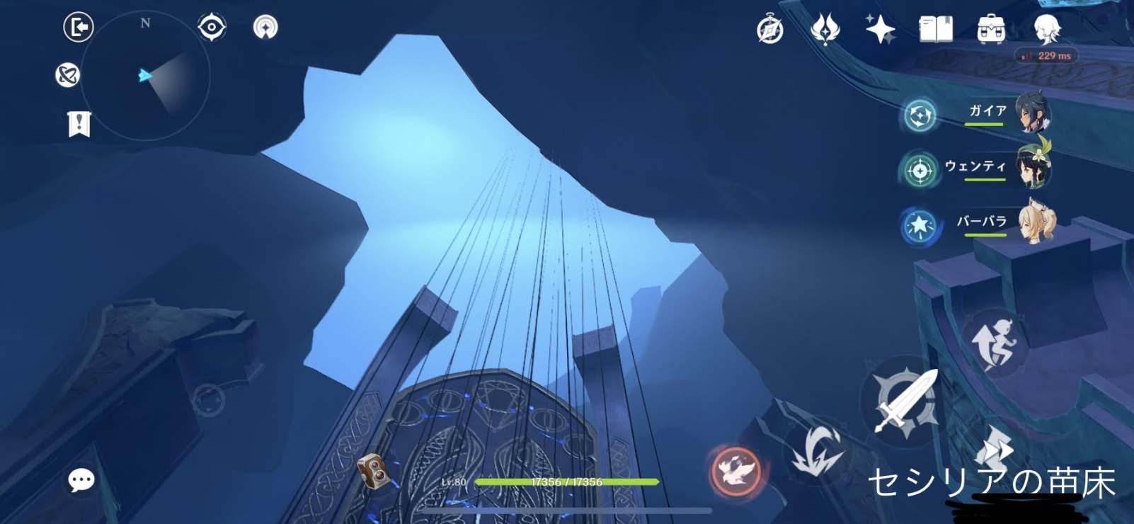 秘境の風景まとめ Genshin Impact Official Community