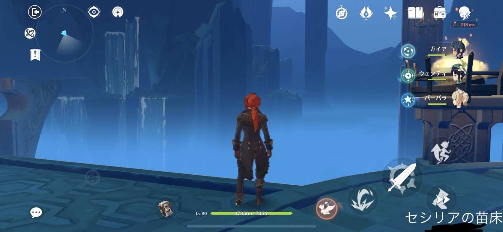 秘境の風景まとめ Genshin Impact Official Community 秘境の風景まとめ Genshin Impact Official Community