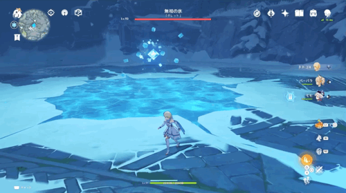 無相の氷のあるきかた Genshin Impact Official Community