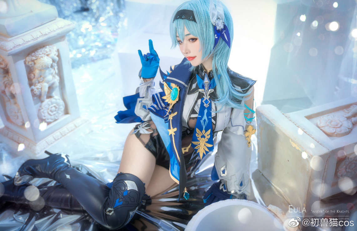 Eula Cosplay 4 Genshin Impact Official Community