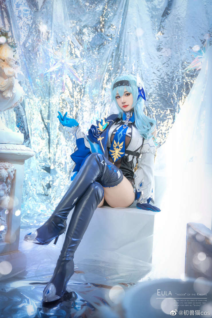 Eula Cosplay 4 Genshin Impact Official Community