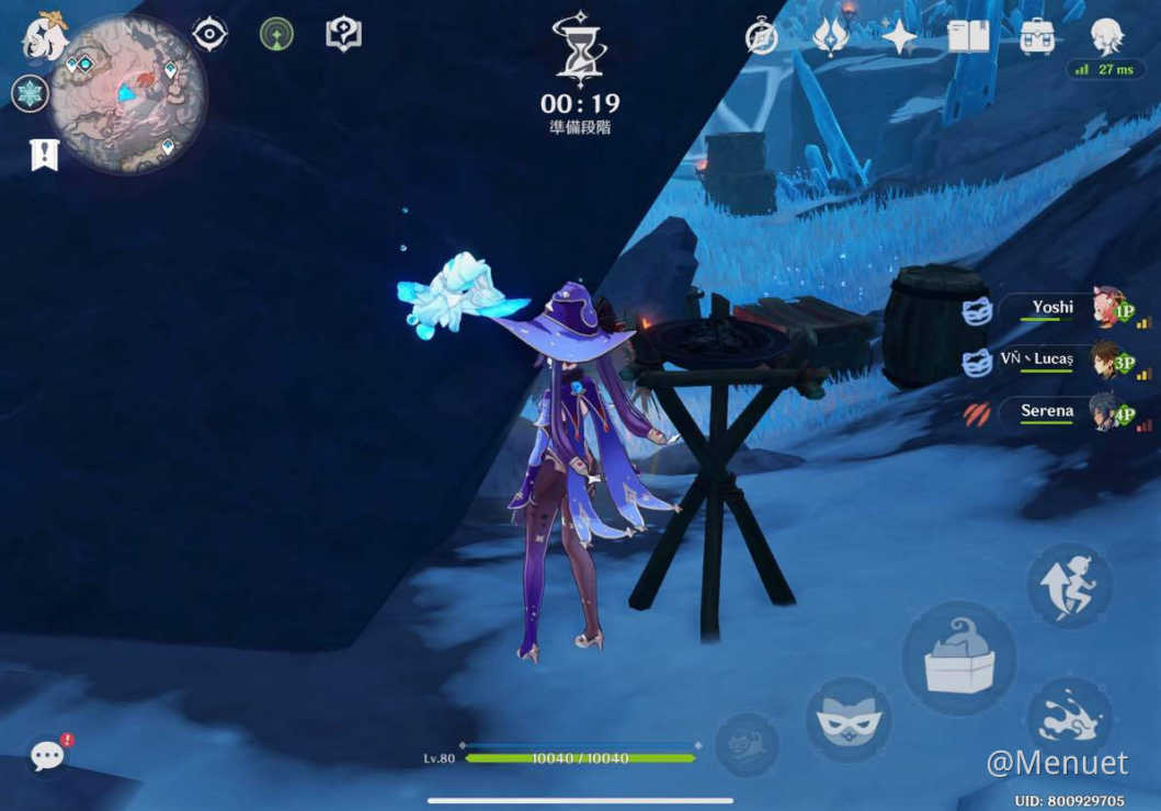 風の行方 ドラスパについて Genshin Impact Official Community