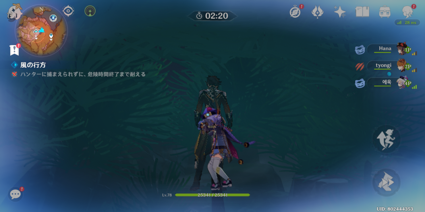 かくれんぼの思い出 Genshin Impact Official Community