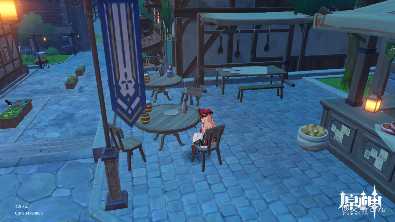 原神間違い探し その３ Genshin Impact Official Community