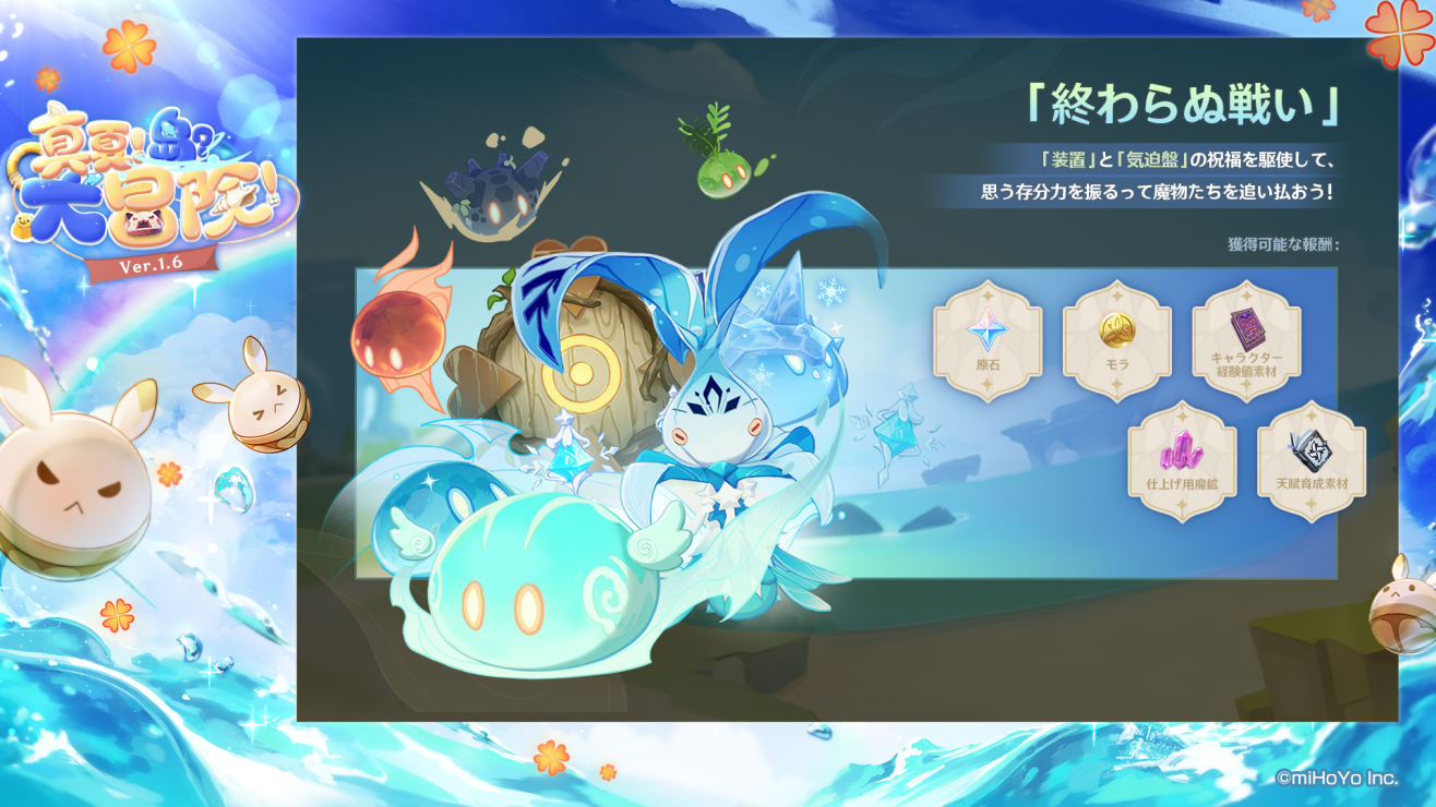 フリーイラスト 剣 ゆっくり 武器 素材 Apixtursaexivzf