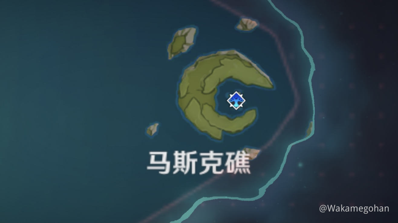 エラ マスクちゃんとダダウパのちょっとした考察のような雑多書き Genshin Impact Official Community エラ マスクちゃんとダダウパのちょっとした考察のような雑多書き Genshin Impact Official Community