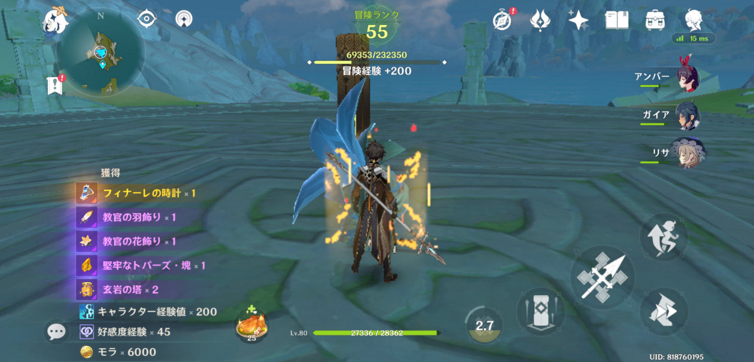 あ あ あ あ あ あ あ あ あ あ あ あ あ あ ーーーー Mihoyo Player Community